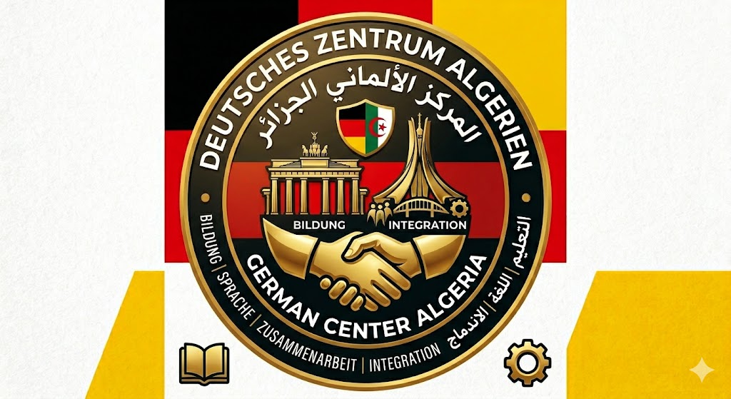 Deutsches Zentrum Algerien Logo